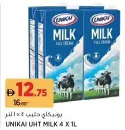 Aswaaq Unikai UHT Milk offer