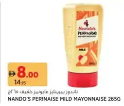 Aswaaq Nando's Perinaise Mild Mayonnaise offer