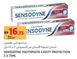 Aswaaq Sensodyne toothpaste cavity protection offer
