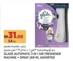 Aswaaq Glade Automatic 3-in-1 Air Freshener Machine + Spray Assorted offer