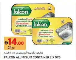 Aswaaq Falcon aluminium container offer