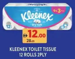 Aswaaq Kleenex toilet tissue offer