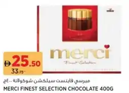 Aswaaq Merci Finest Selection Chocolate offer