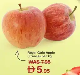 Choithrams Royal Gala Apple offer