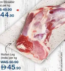 Choithrams Mutton Mutton Leg (India) per kg offer