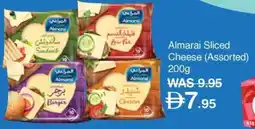 Choithrams Almarai Sliced Cheese Assorted offer