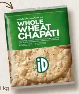 Choithrams ID Whole Wheat Chapati offer