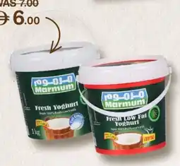 Choithrams Marmum Yoghurt offer