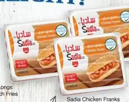 Choithrams Sadia Chicken Franks offer