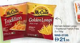 Choithrams McCain Golden Longs / Traditional French Fries offer