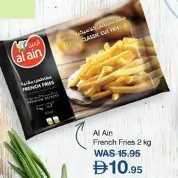 Choithrams Al Ain French Fries offer