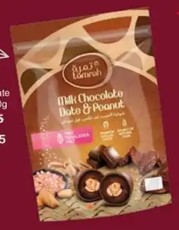 Choithrams Tamrah Milk Chocolate Date & Peanut offer