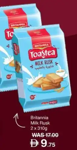 Choithrams Britannia Milk Rusk offer