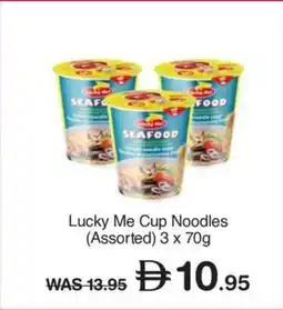 Choithrams Lucky Me Cup Noodles Assorted offer