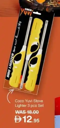 Choithrams Coco Yuvi Stove Lighter set offer