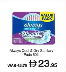 Choithrams Always Cool & Dry Sanitary Pads offer