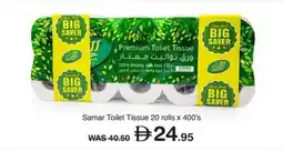 Choithrams Samar Toilet Tissue offer