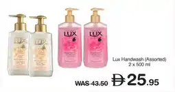 Choithrams Lux Handwash Assorted offer