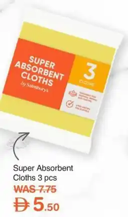 Choithrams Super Absorbent Cloths offer