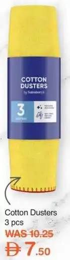 Choithrams Cotton Dusters offer