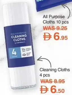 Choithrams Cleaning Cloths offer