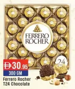 West Zone Supermarket Ferrero Rocher T24 Chocolate offer