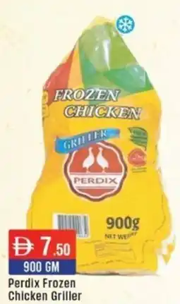 West Zone Supermarket Perdix Frozen Chicken Griller offer