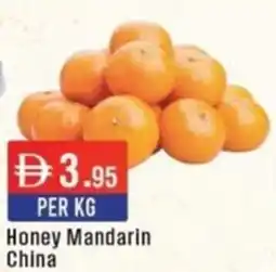 West Zone Supermarket Honey Mandarin offer