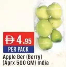 West Zone Supermarket Apple Berry offer
