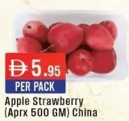 West Zone Supermarket Apple Strawberry offer
