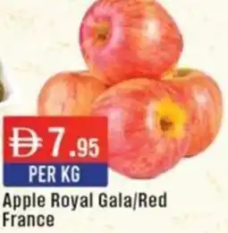 West Zone Supermarket Apple Royal Gala/Red offer