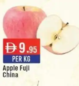 West Zone Supermarket Apple Fuji offer