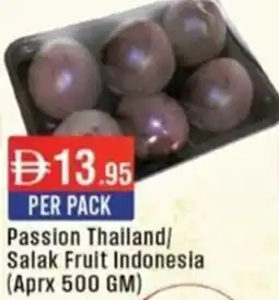 West Zone Supermarket Passion Thailand/ Salak Fruit Indonesia offer