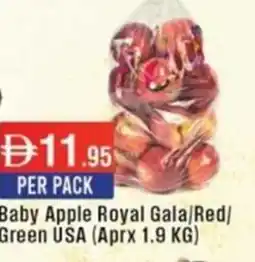 West Zone Supermarket Baby Apple Royal Gala/Red/ Green offer