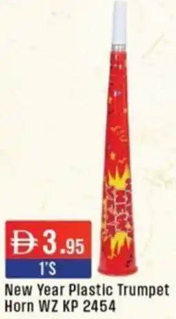 West Zone Supermarket New Year Plastic Trumpet Horn WZ KP 2454 offer