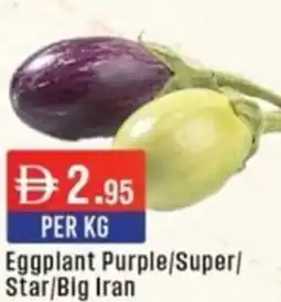 West Zone Supermarket Eggplant Purple/Super/ Star/Big Iran offer