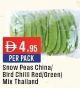 West Zone Supermarket Snow Peas China/ Bird Chilli Red/Green/ Mix offer