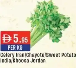 West Zone Supermarket Celery Iran/Chayote/Sweet Potato /Khoosa offer