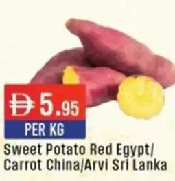 West Zone Supermarket Sweet Potato Red / Carrot China/Arvi offer