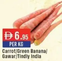 West Zone Supermarket Carrot/Green Banana/ Gawar/Tindly offer