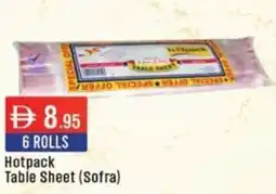 West Zone Supermarket Hotpack Table Sheet (Sofra) offer