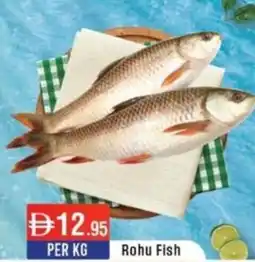 West Zone Supermarket Rohu Fish offer