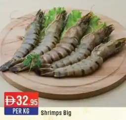 West Zone Supermarket Shrimps Big offer
