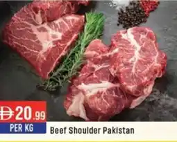 West Zone Supermarket Beef Shoulder Pakistan offer