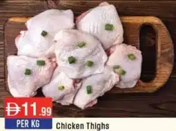 West Zone Supermarket Chicken Thighs offer