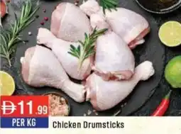 West Zone Supermarket Chicken Drumsticks offer