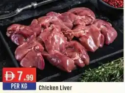 West Zone Supermarket Chicken Liver offer
