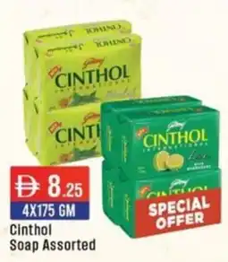 West Zone Supermarket Cinthol Soap Assorted offer