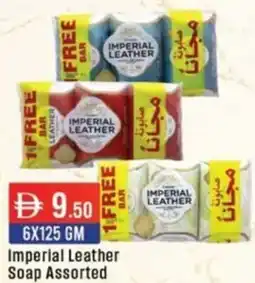 West Zone Supermarket Imperial Leather Soap Assorted offer