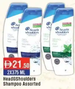 West Zone Supermarket Head&Shoulders Shampoo Assorted offer